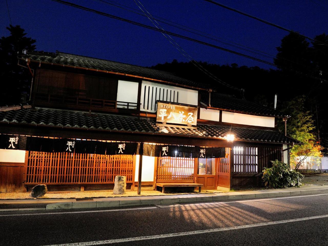 Heihachi Tea House Inn Kyoto Exterior photo